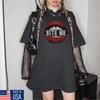 T-shirt Oversize Bite Me, Maglietta Bite Me di Renee Rapp, Maglietta Concerto Renee Rapp