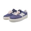 Men's Sneakers New Balance NB 750 Skate Shoes Unisex Low-top Blue