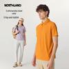 Northland Men's Outdoor Sun Protection Polo T-shirt