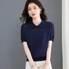 Hengyuanxiang Women's Summer Knit Short Sleeve T-Shirt