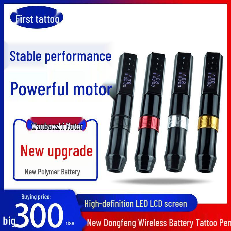 Silent Touch ABS Tattoo Foot Switch - Premium Tattoo Machine Accessory