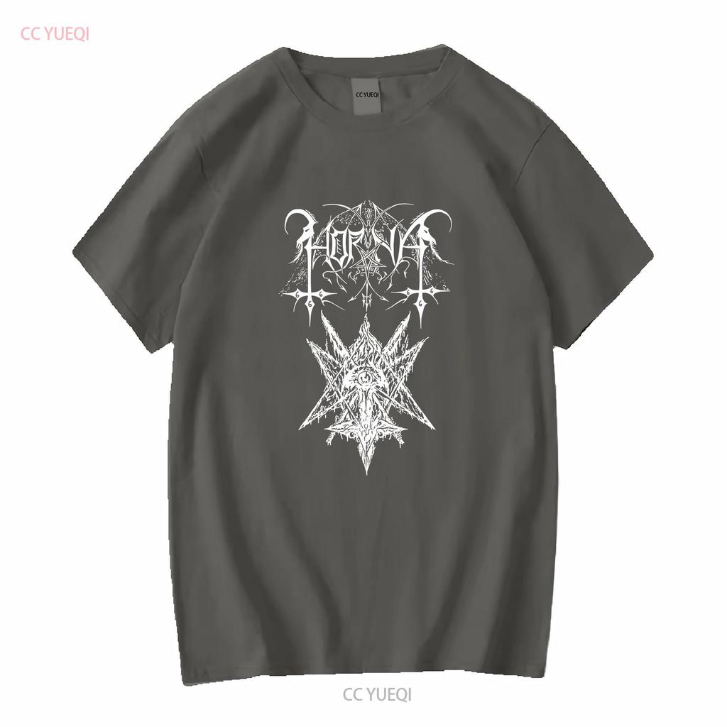 Horna Symbol T Shirt Cotton Black All Size S To 5xl Pm1608 Vintage Washed Unisex Top For Everyday Wear Stretched