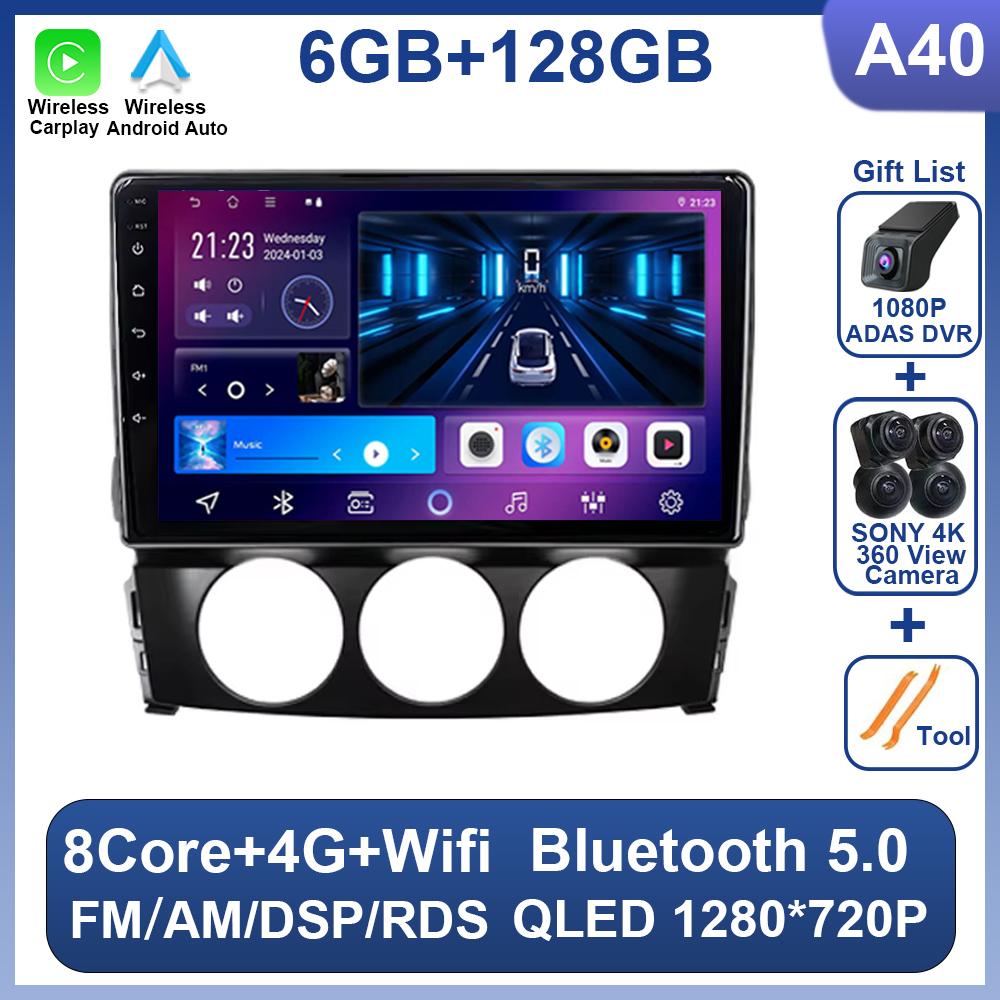 Car Android For Mazda Mx-5 2009-2013 2 Din Multimedia Video Player Carplay GPS Navigation Bluetooth 8 Core 9 Inch 5G