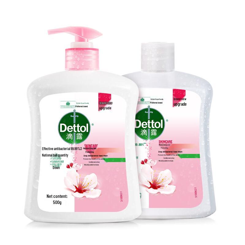 

Dettol Moisturizing Antibacterial Hand Wash - Fresh Scent Twin Pack (4x500g)