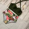 Women's Fashion Sexy Summer Sunflower Large Bikini Beach Suit Swimsuit