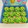 Ocean Elastic Ball High Elastic Decompression Toy Hole Ball Bare Ball Toy Children's Outdoor Exercise
