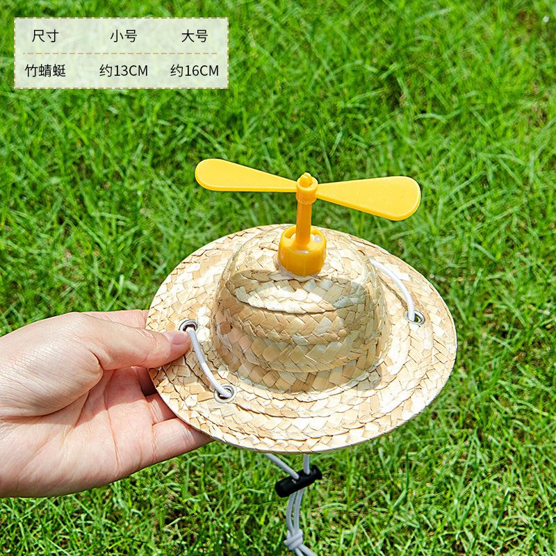 Dog Straw Hat Style Spring Pet Bamboo Dragonfly Hat, Cat Sun Hat, Cute Photography Prop for Medium and Large Dogs