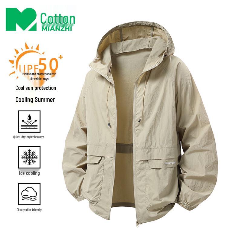 Men s Lightweight UV Protection Quick-Dry Sun Shirt 37