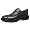 Fashion British Style Men Dress Oxfords Shoe New Trend Male Footwear Genuine Leather Men's Shoes High Quality Mens Business Dress Shoes