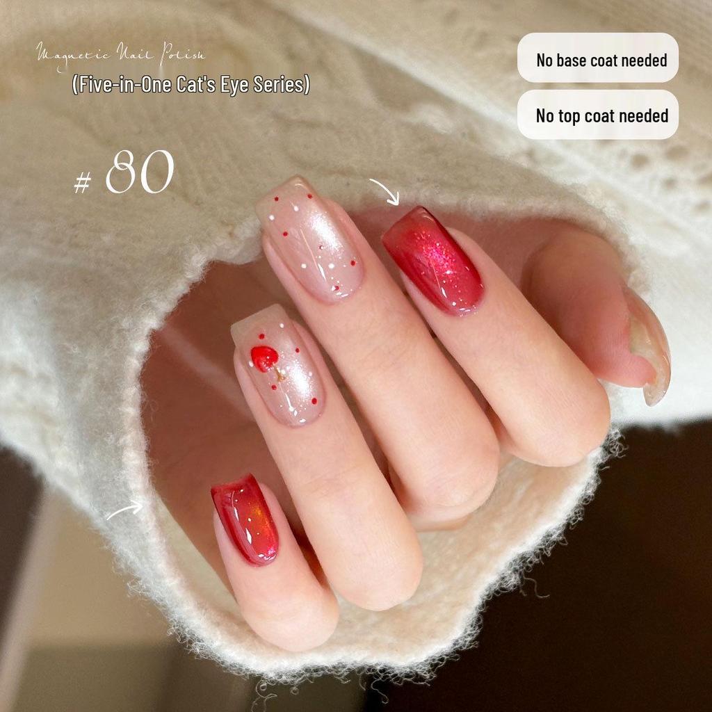 KaSi 2025 Autumn/Winter Sparkle Cat Eye Gel Polish - One-Step, Five-in-One Color for Nail Art