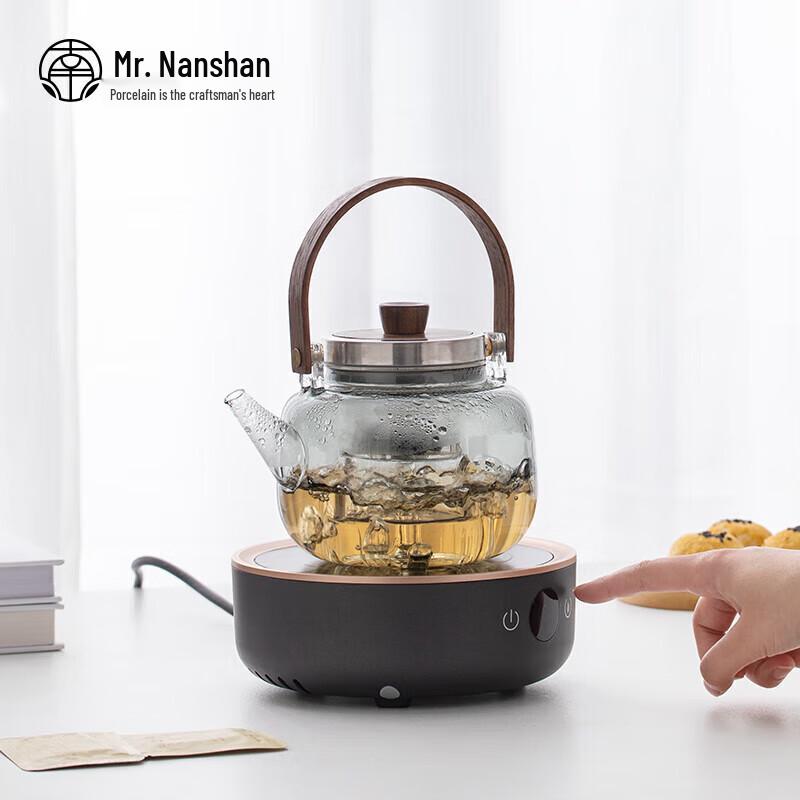 Nanshan Ceramic Brewing Tea Pot with Glass Infuser