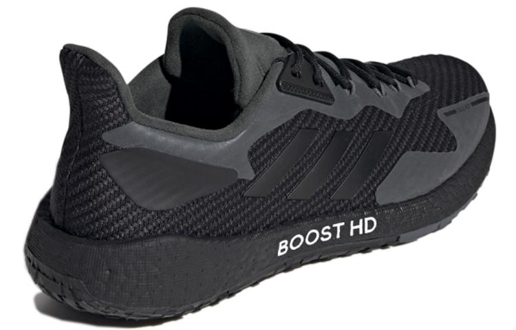 Adidas PulseBoost Hd C.RDY U 'Core Black' FV6203