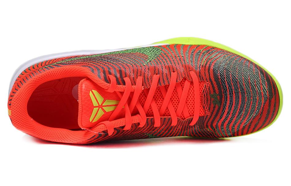 Nike KB Mentality II EP Cushioning Abrasion Resistant Cushioning, Wear Resistant Low top Basketball Shoes Men's 818953-800