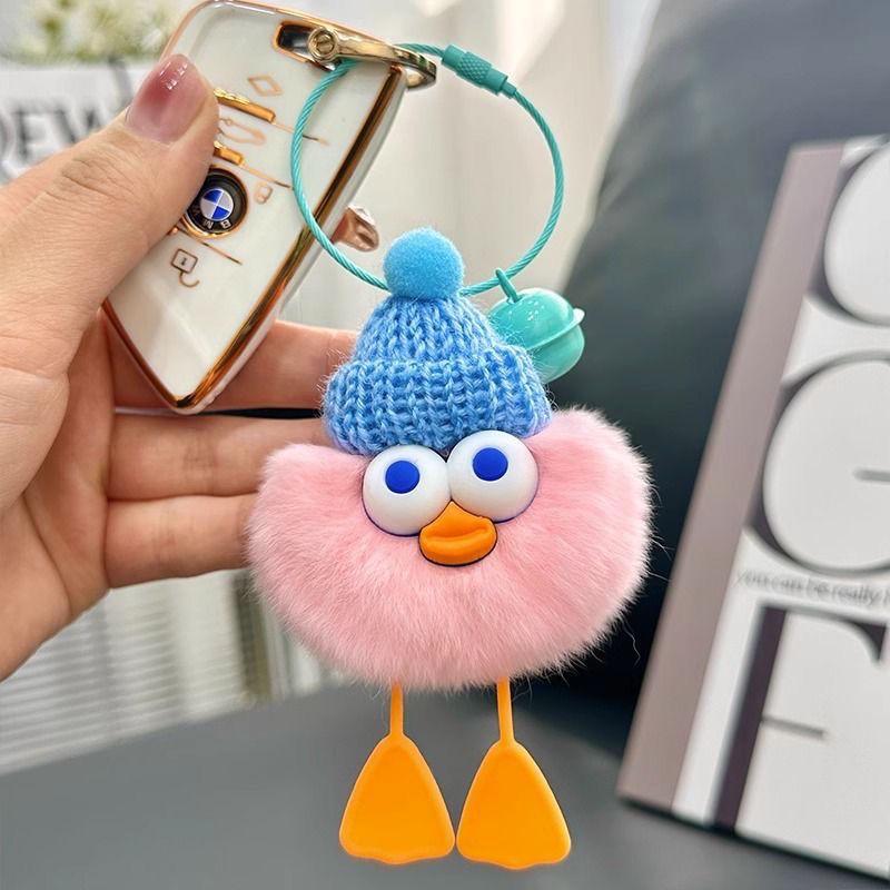 Adorable Duck Coal Ball Handmade Keychain for Women's Bags or Car Keys