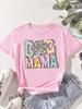 Trend Dog Mama Printed Women T-shirts Fashion Cartoon Graphic Print T-shirts Clothes Female Shirt Short Sleeve Casual Tees