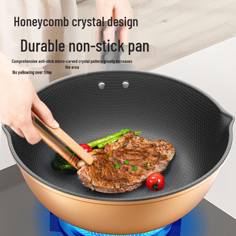 Zhi Shi 30CM Honeycomb Non-Stick Wok with Steamer
