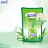 Blue Moon Aloe Antibacterial Hand Wash Refill Pack