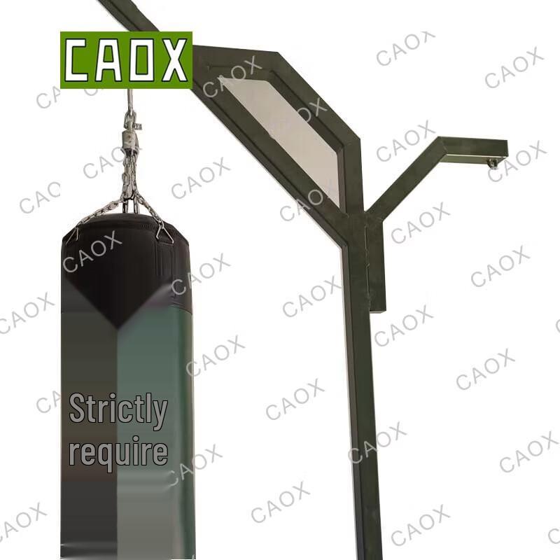 CAOX Hanging Punching Bag Stand