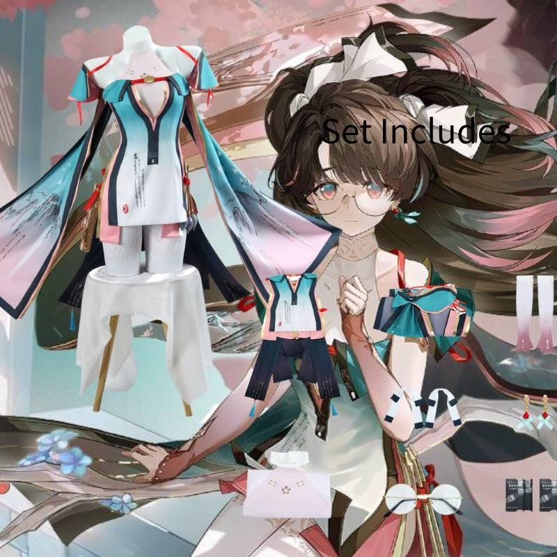 Wuthering Waves Christmas Zhezhi Xmas Lady Cosplay Costume Performance Fans Set