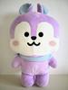 [USED] Used BT21 MABG Plush Toy