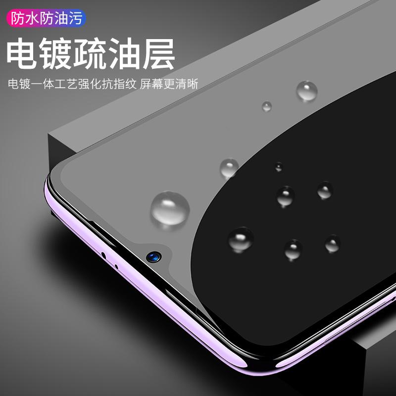 9D Tempered Glass Screen Protector for Note14, 13, 11R, Xiaomi 9Pro, 8, Redmi Note12Pro