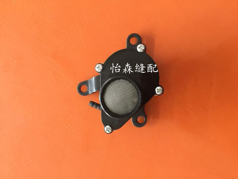Juki 380 Embedding Machine Motor Oil Pump New Motor Chain Car Motor Chain Machine Parts Motor Industrial Sewing Machine Parts