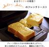 Mitsubishi Electric Bread Oven TO-ST1-T Retro Brown Toaster Which Burns 1 Sheet of Ultimate