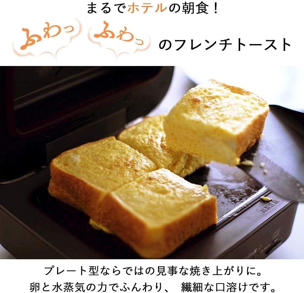 Mitsubishi Electric Bread Oven TO-ST1-T Retro Brown Toaster Which Burns 1 Sheet of Ultimate
