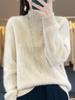 Women's Thickened Pure Wool Sweater - Half-High Collar, Full Body Cable Knit, Loose Fit, Versatile Drop Shoulder Design.