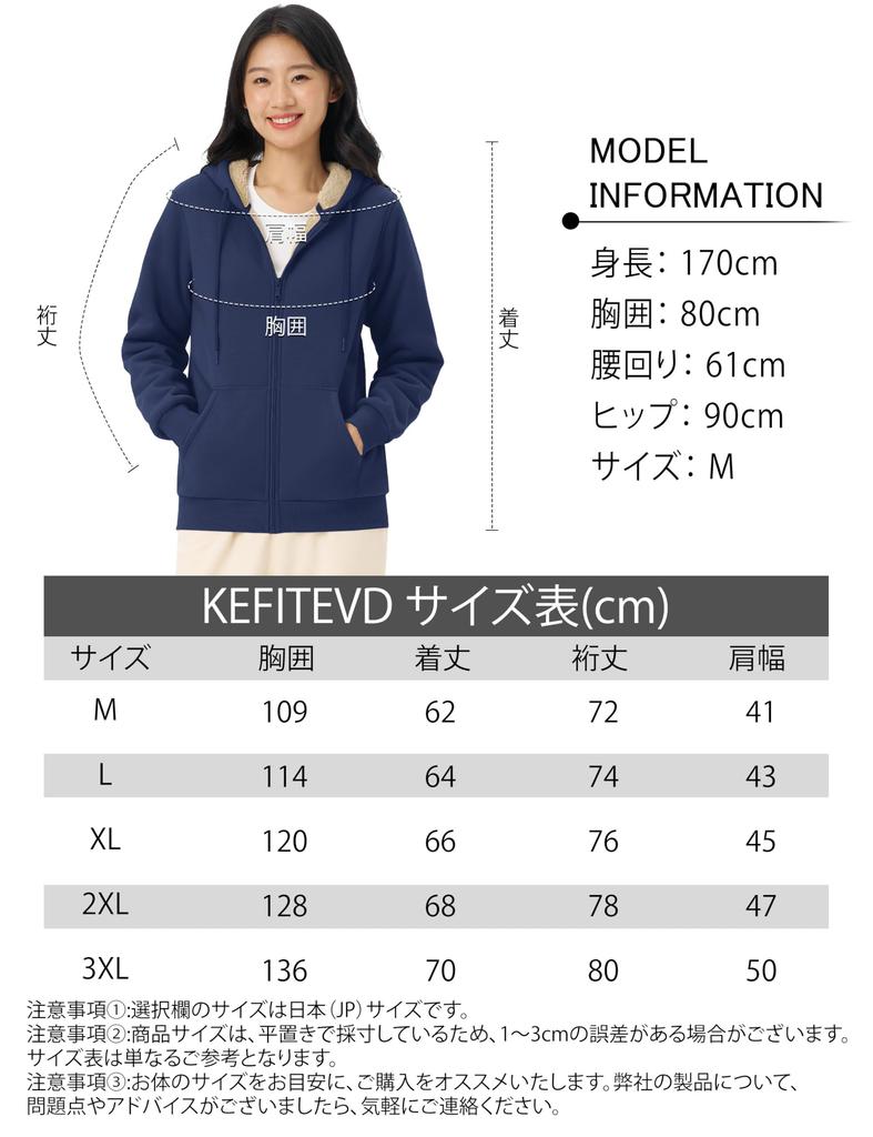 KEFITEVD Thick and Hoodie with Loose Perfect for and Winter Solid Size 2XL Women's Fleece-Lined Hoodie, Warm, Zip-Up Hood, Fit, Outdoors, Camping,