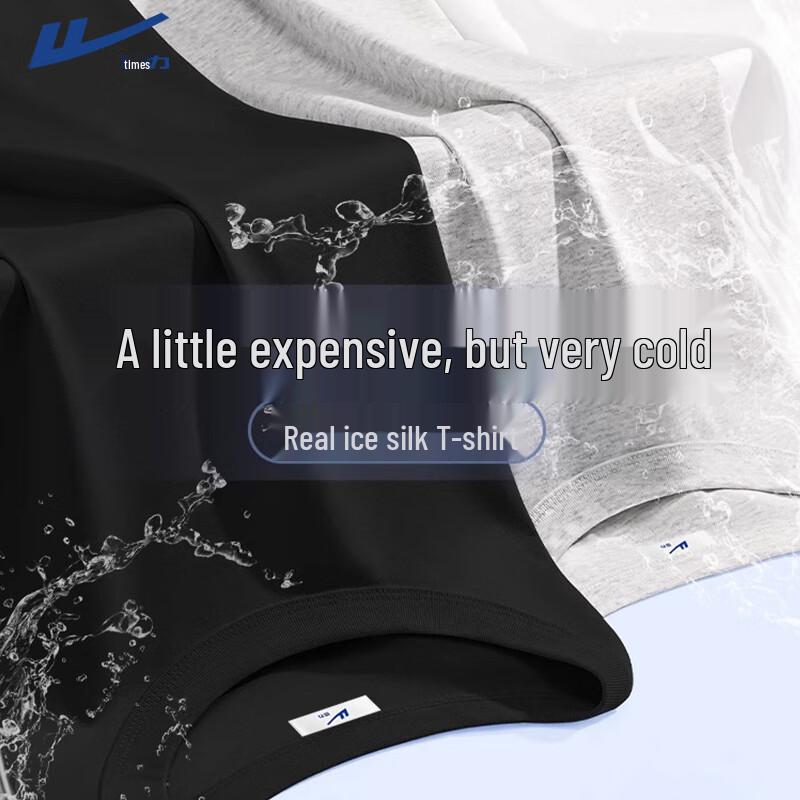 Huili Women s Antibacterial Loose Fit T-Shirt M