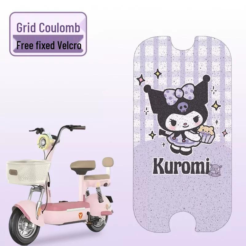 Yadi C50-D Waterproof Foot Pad for Guanneng Electric Scooters - Customizable Design for Women