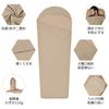 Mapleaf Inner Inner Ultra Quick Shruff Travel Staying in a Mountain Mountain Disaster Sleeping in a Storage Bag Fully Washable Sheet, Shruff,