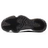 Jordan Future Black White 656503-010