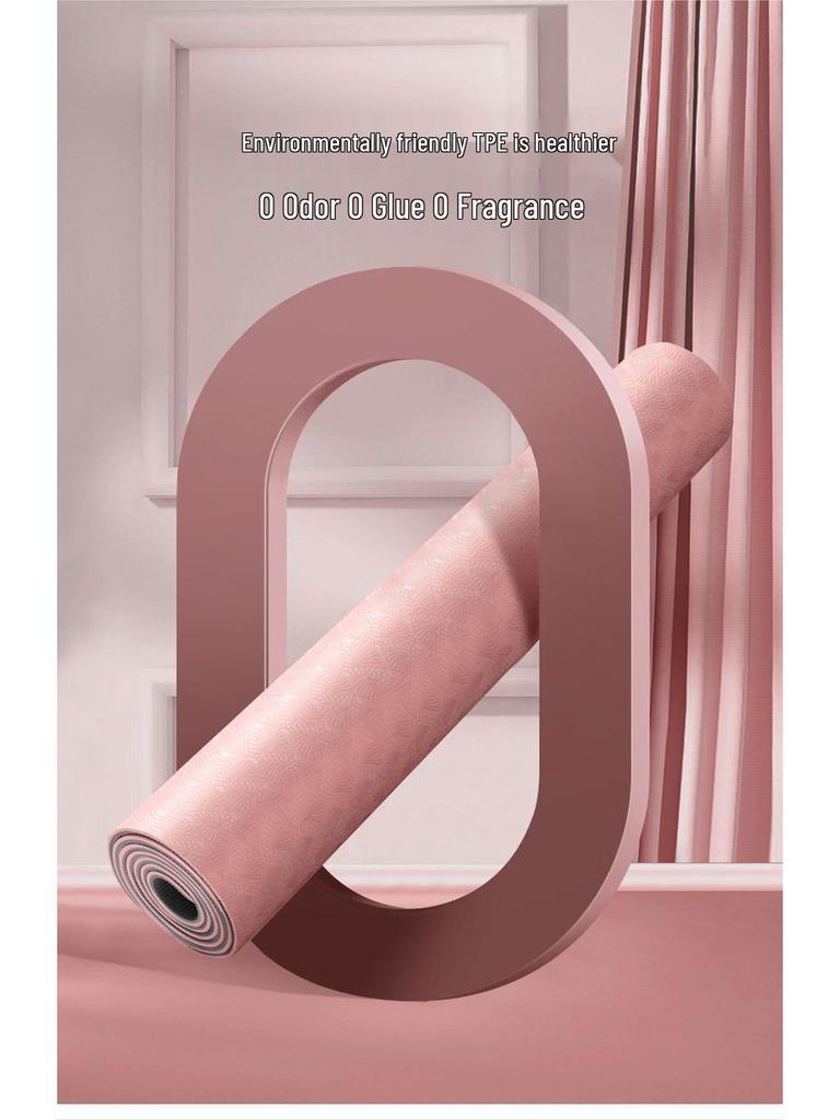 Eco-Friendly Non-Slip Yoga Mat: Soundproof & Shock-Absorbing Fitness Mat for Indoor Use