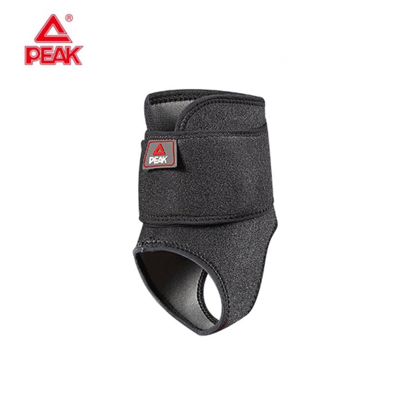 

Peak Unisex Sports Ankle Brace