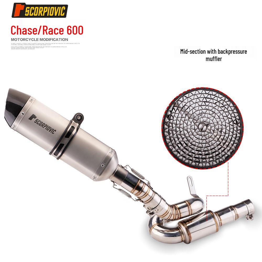 QJ Chase 600 Race - Revolving Mid-Section Exhaust Pipe, Tail Section Mod for Direct Installation