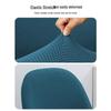 Elastic Jacquard Curved Pineapple Chair Cover with Armrests - Universal, Dustproof, Four Seasons Use