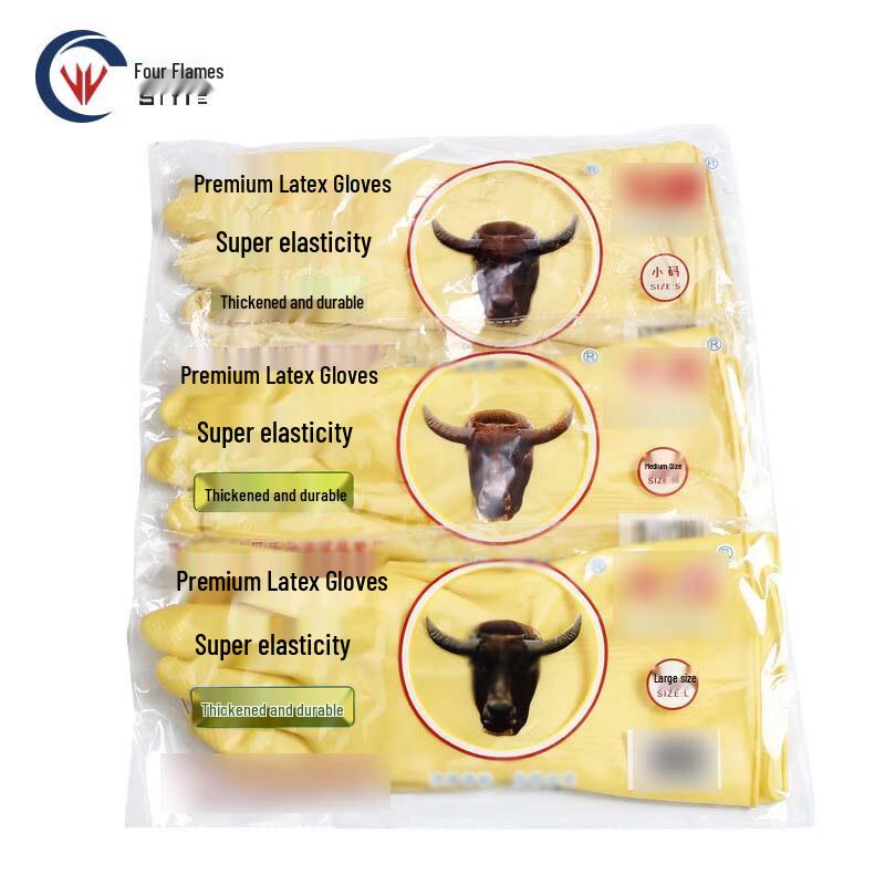 

Durable Household Rubber Gloves (10 Pairs) L