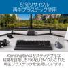 Kensington Pro Ergo TB550 Wireless Patented Ball Ejection Bluetooth Low 9 Function K72196JP Fit® Trackball, Button, @ Energy, Buttons,