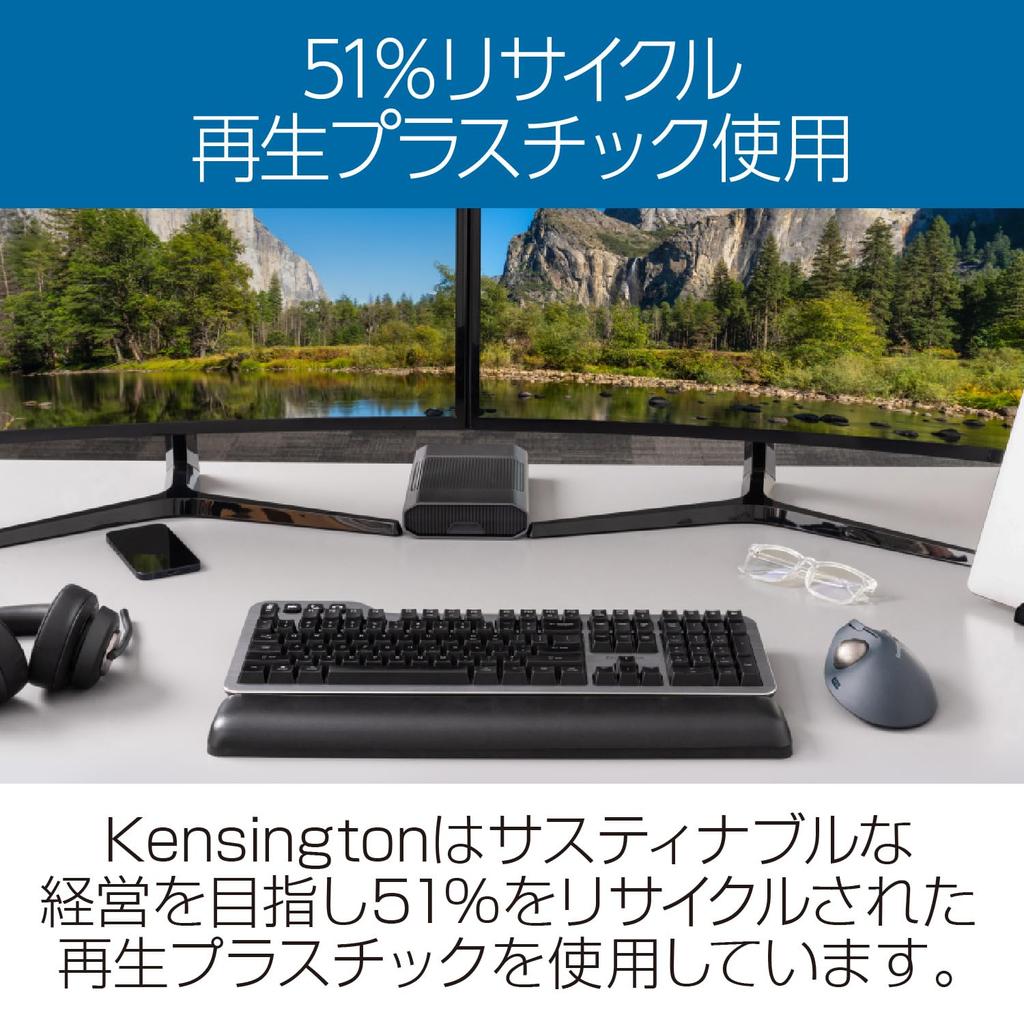Kensington Pro Ergo TB550 Wireless Patented Ball Ejection Bluetooth Low 9 Function K72196JP Fit® Trackball, Button, @ Energy, Buttons,