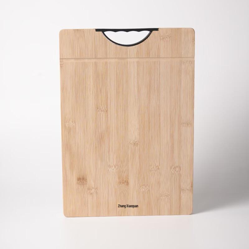 Zhang Xiaoquan Yiyun Bamboo Cutting Board