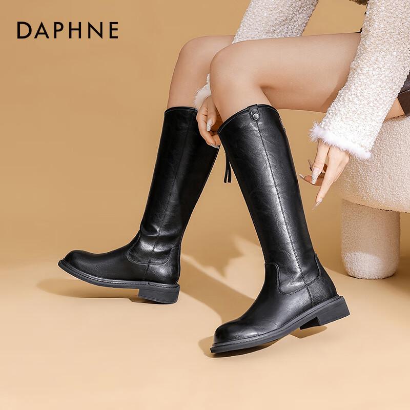 Daphne Women s V-Cut Over-the-Knee Knight Boots 37