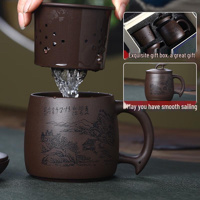 Yixing Zisha Handmade Kung Fu Tea Cup Set