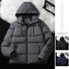 Mens Winter Thick Cotton Puffer Jacket Casual Hooded Warm Coat Youth