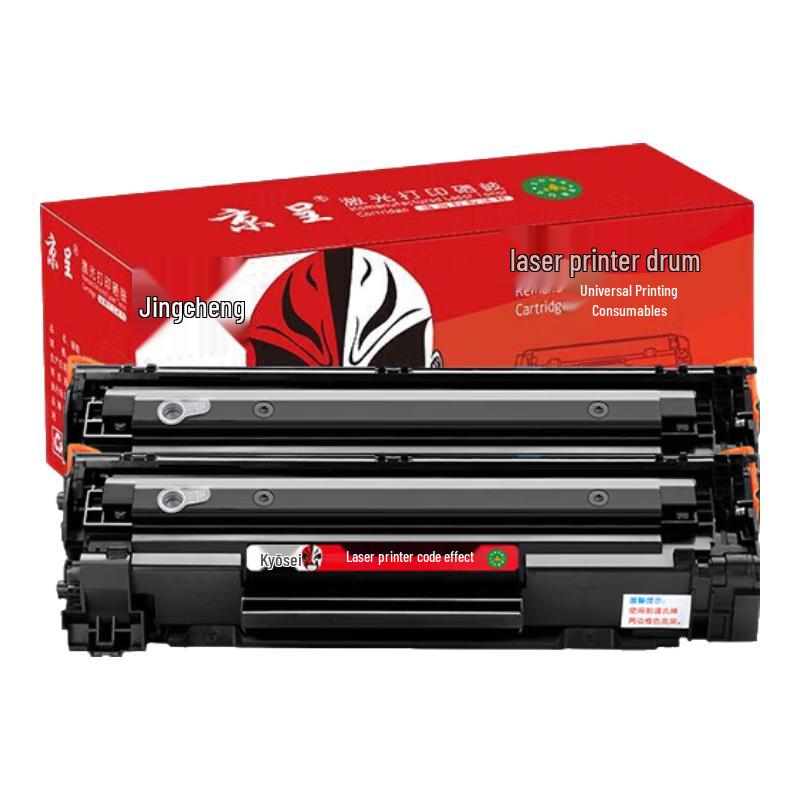 Jingcheng Compatible CF283A Toner Cartridge for HP Printers