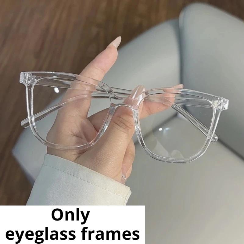 Ultra-light Lens-free Eyeglasses Frames Fashion Trend Retro Style for Men and Women Various Styles