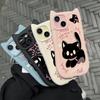 Simple Cat's Ears (Steamed Cat-ear Shaped Bread) Case for iPhone 17 16 15 14 13 12 11 Pro/Max/Plus Drop Proof and Shock Proof
