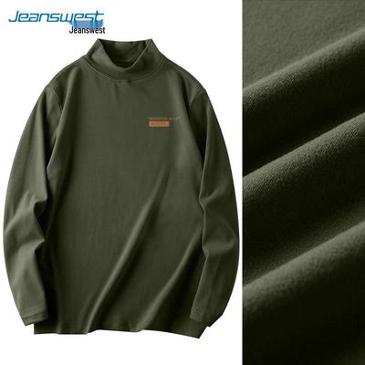 Sıcak tutan kıyafetler – Kazaklar ve uzun kollular