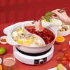 DESLON Separator Non-Stick pentru Hotpot Meteorit